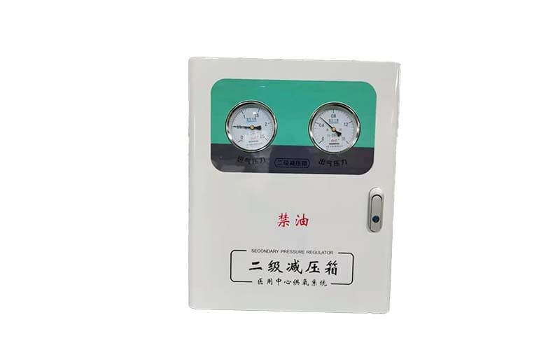 石家庄中心供氧二级稳压箱